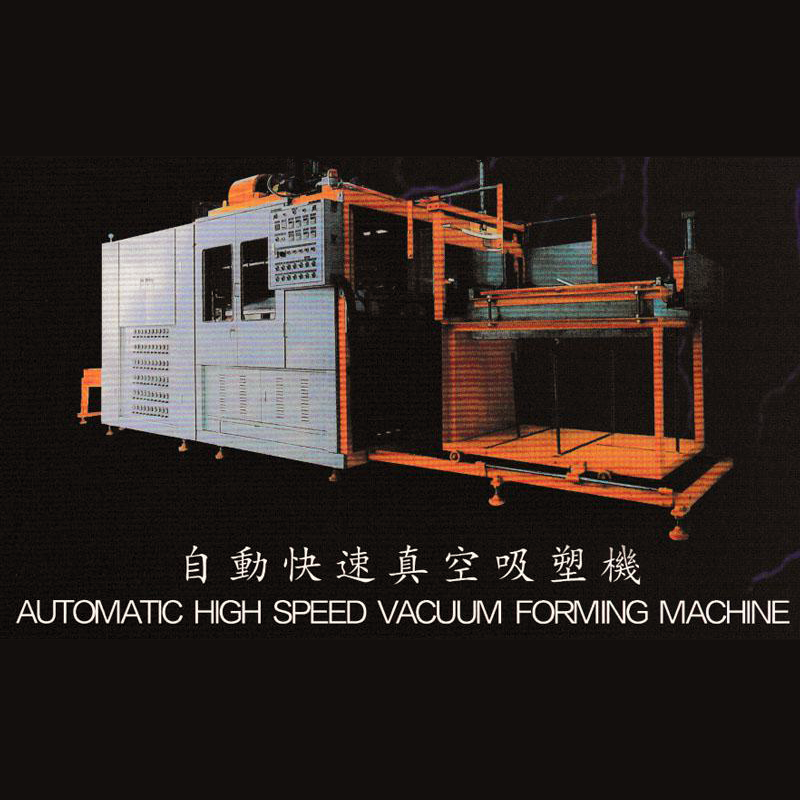 HK-339-S.png