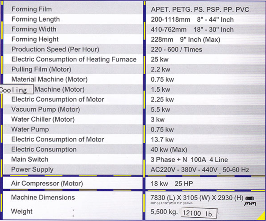 HK-339-SSsize.png